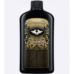Мыло для тату Tattoo Revive "Soap"